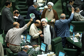 صحن علنی مجلس شورای اسلامی