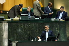 صحن علنی مجلس شورای اسلامی