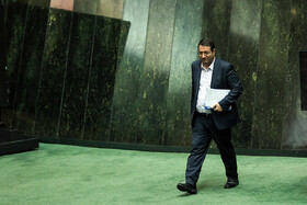 صحن علنی مجلس شورای اسلامی