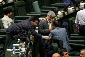صحن علنی مجلس شورای اسلامی