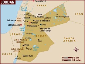 هویت اردن را نمی‌توان خرید