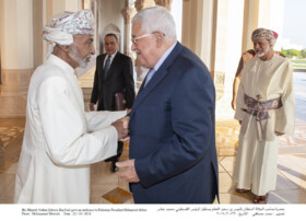 عمان در فلسطین سفارت خواهد داشت