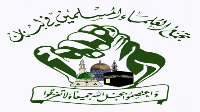 جمعیت علمای اسلام در لبنان: قراردادن نام رهبر ایران در لیست تحریم‌ها توهین به تمام مسلمانان است