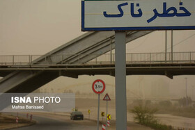 خوزستانی‌ها در گرد و غبار از سفر غیرضروری خودداری کنند
