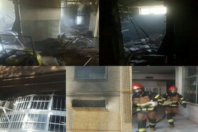 مهار حریق و انفجار در دانشکده علوم پایه دانشگاه علوم پزشکی قزوین