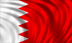 شکایت بحرین علیه بانک مرکزی ایران