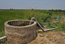  ۲۲۶ حلقه چاه غیر مجاز در آذربایجان غربی مسلوب المنفعه شد