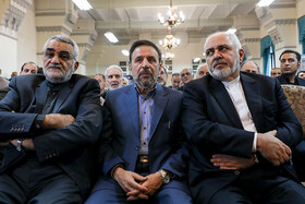 محمدجواد ظریف،محمود واعظی و علاءالدین بروجردی در مراسم ترحیم مرتضی صفاری نطنزی