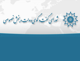 تشکیل کارگروهی برای تغییر فرمول ارز صادراتی