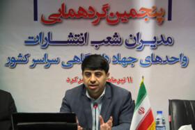 روح بیانیه گام دوم انقلاب، فرهنگی است