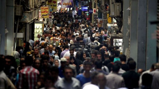 جمعیت تهران