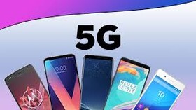 گوشی‌های 5G به این زودی ارزان نمی‌شوند!