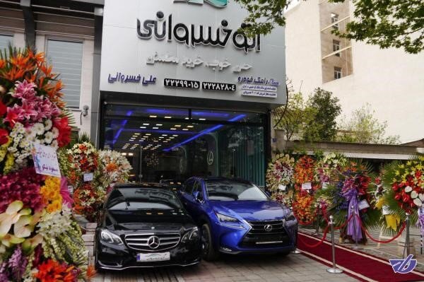 خرید اقساطی بهترین راهکار خرید خودرو در این شرایط