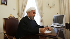 پیام تسلیت  روحانی به مناسبت درگذشت مادر شهیدان اعتصامی فر
