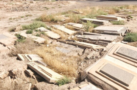 گورستان تاریخی با قابلیت گردشگری وحشت 