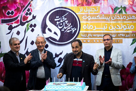 مجید قناد در جشن تولد هنرمندان پیشکسوت متولد تیرماه