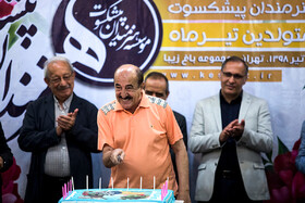 منوچهر آذری در جشن تولد هنرمندان پیشکسوت متولد تیرماه