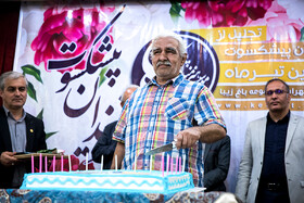 جشن تولد هنرمندان پیشکسوت متولد تیرماه