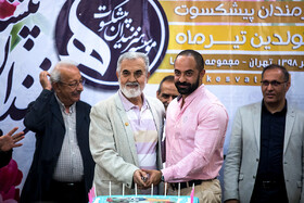 محسن افتاده در جشن تولد هنرمندان پیشکسوت متولد تیرماه