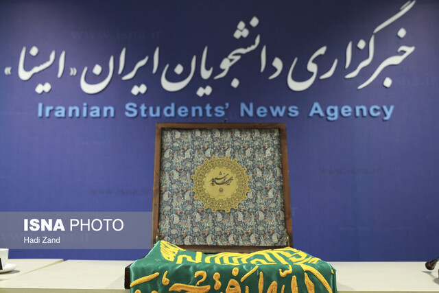امام،رضا،حضرت،پرچم،زيارت،حضور،كاروان،ايسنا،شيعه،كرامت،خادم،ا ...