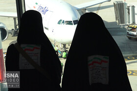قوانین اعزام کاروان حجاج از فرودگاه شهید مدنی تبریز