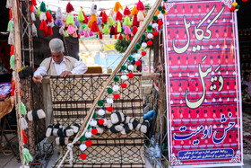 جشنواره اقوام و عشایر ایران زمین در یاسوج