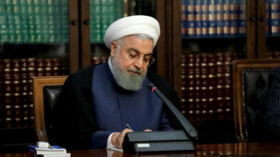ابلاغ قانون موافقتنامه موقت تشکیل منطقه آزاد تجاری بین ایران و اتحادیه اقتصادی اوراسیا 