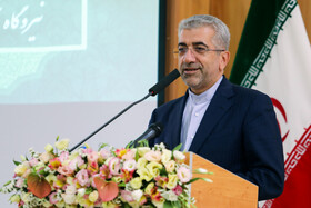 سفر معاون اول رئیس‌جمهور به استان فارس