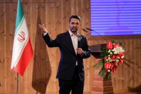 مراسم رونمایی از طرح‌های کارآفرینی وزارت ارتباطات و فناوری اطلاعات با حضور معاون اول رییس جمهور