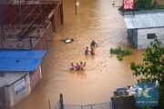 سیل و رانش‌زمین در نپال و بسته شدن جاده‌های اصلی