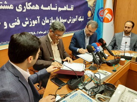 ماموریت جدید شبکه آموزش در تلویزیون