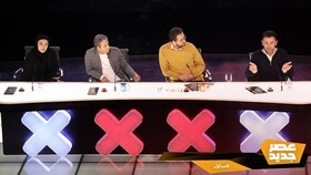 آغاز قسمت های جدید «عصر جدید» از امشب