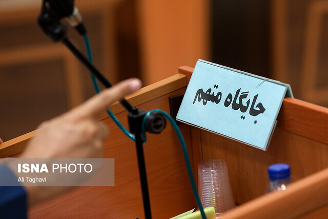 کاسبی لایک و فالوور با اتهام اخلاقی یک بازیگر