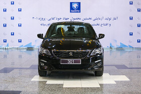 Production line of Peugeot 301 sedan is inaugurated in Tehran, Iran, July 15, 2019.
Some 300 Iranian parts suppliers have been employed for manufacturing parts of this passenger car. 