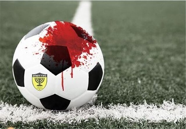 قتل در فوتبال