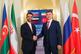 اجلاس وزیران ارتباطات ایران، ترکیه، روسیه و جمهوری آذربایجان