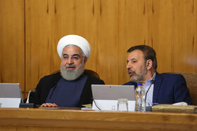 محمود واعظی و حسن روحانی جلسه امروز هیات دولت