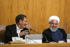 حسن روحانی و اسحاق جهانگیری در جلسه امروز هیات دولت