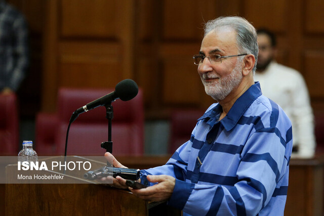 مهمترین اخبار حقوقی قضایی در سال 1398 2