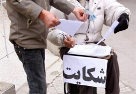 می‌خواستم وکیل شوم، عریضه‌نویس شدم