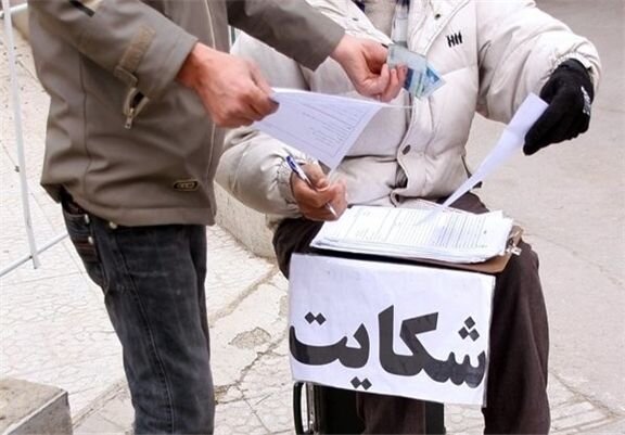 می‌خواستم وکیل شوم، عریضه‌نویس شدم