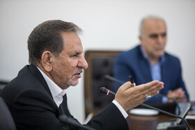 اسحاق جهانگیری، معاون اول رییس جمهوری در جلسه بررسی مسایل مربوط به کارخانه چوب و کاغذ مازندران