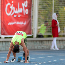 National track and field competitions, Tehran, Iran, July 26, 2019.