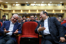 همایش کار و کارآفرینی برای جوانان