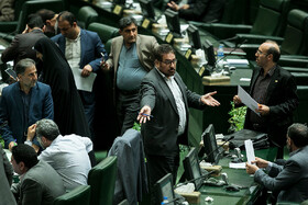 جلسه علنی مجلس شورای اسلامی