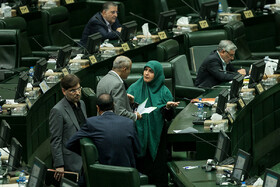 جلسه علنی مجلس شورای اسلامی