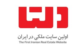 خرید آپارتمان در اختیاریه با املاک دلتا