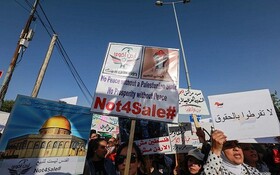 طرح صلح ترامپ زنگ خطر را برای اردن به صدا درآورده است