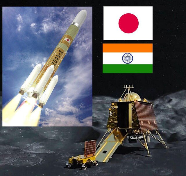 ماموریت هند و ژاپن