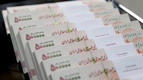 ۱۰ دلیل درباره پیامدهای مثبت تغییر واحد پول ملی